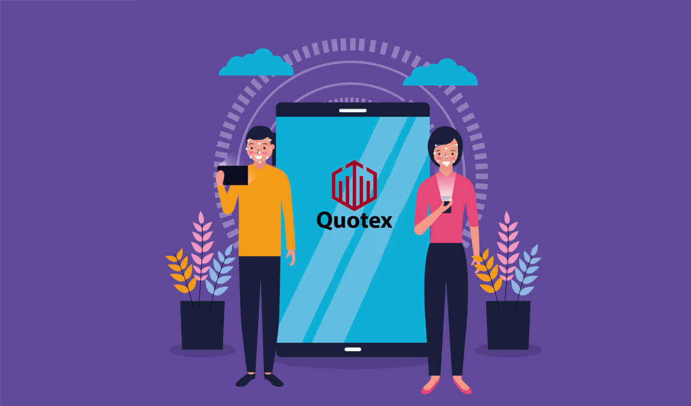 Битмарт