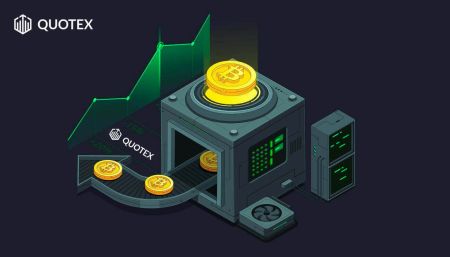 Як внести депозит на Quotex