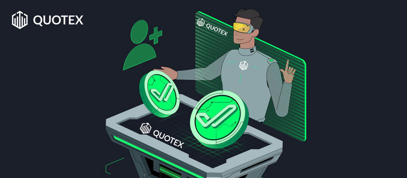 Како отворити налог на Quotex