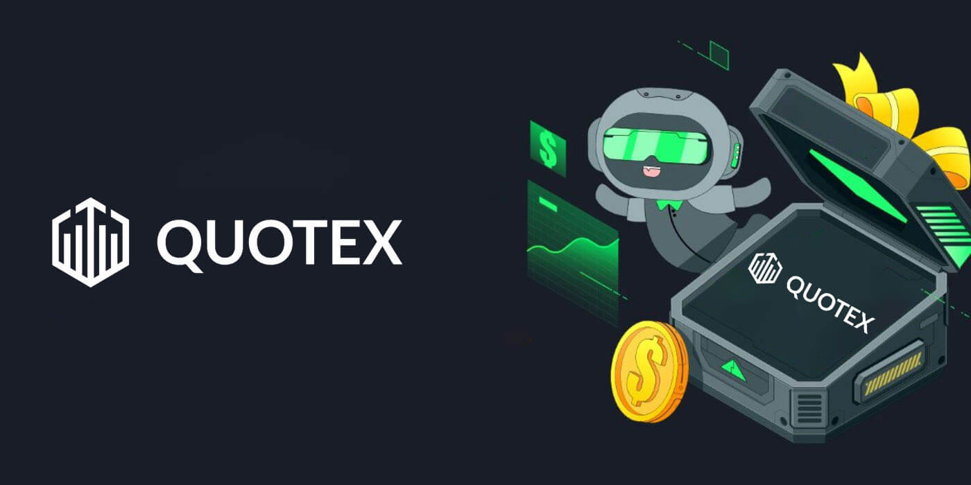 How to Sign in to Quotex