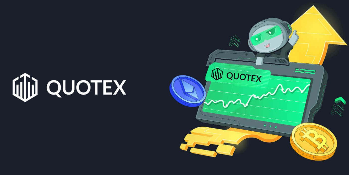 Come aprire un conto e accedere a Quotex