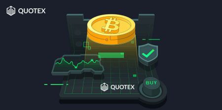 วิธีเริ่มต้นการซื้อขาย Quotex ในปี 2024: คำแนะนำทีละขั้นตอนสำหรับมือใหม่