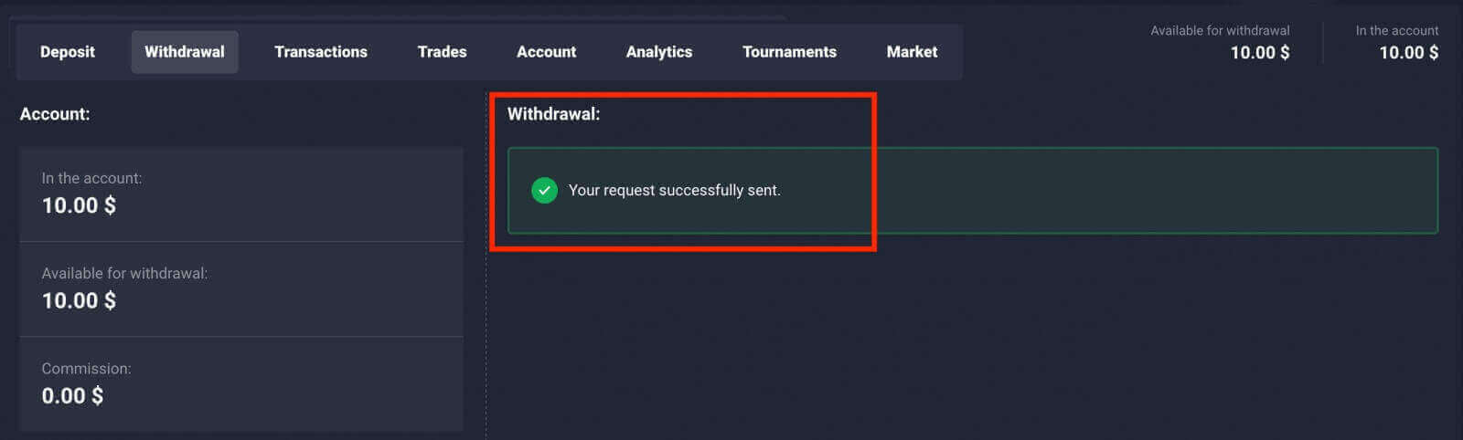 Quotexから退会する方法 Quotexから退会する方法