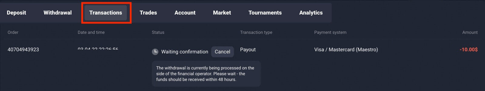 Quotexから退会する方法 Quotexから退会する方法