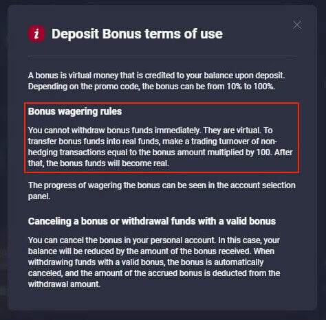 Quotexから退会する方法 Quotexから退会する方法